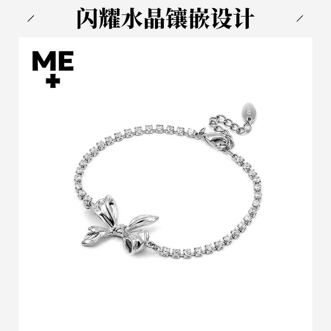 铜合金手链 ME+时尚蝴蝶结手链G