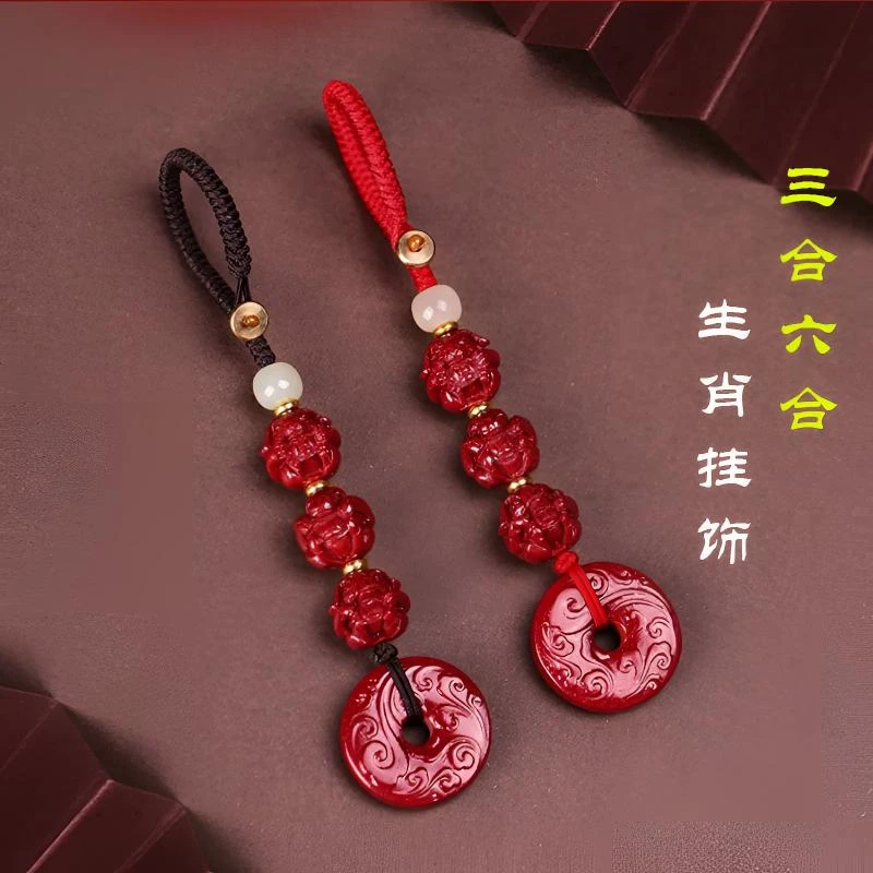 【先生推荐】十二生肖马年三合六合平安扣汽车钥匙链男女随身钥匙扣