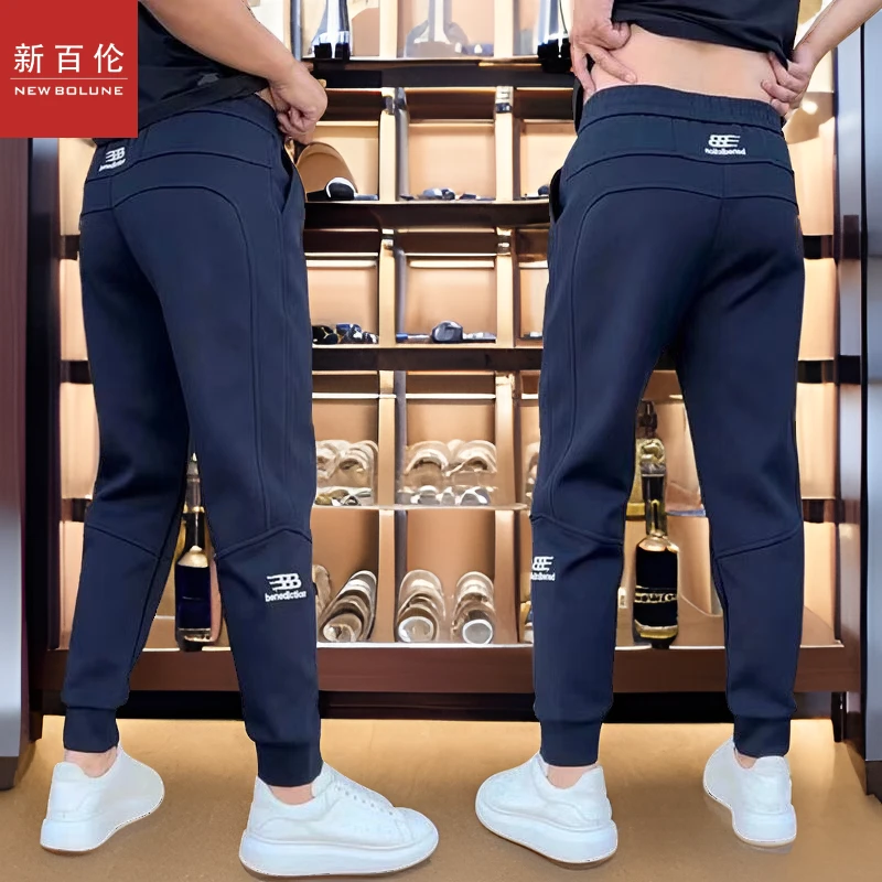 新百伦秋冬季新款束脚加绒休闲裤男修身显瘦潮流拼接运动宽松卫裤