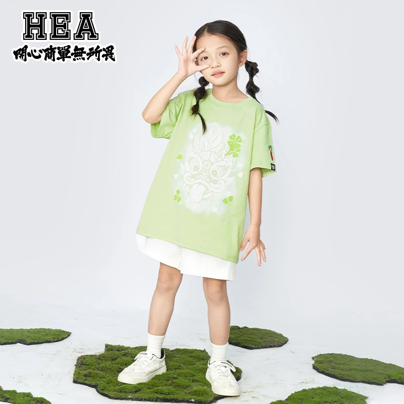 HEA国潮醒狮童装儿童百搭休闲日常圆领环保大地系列短袖T恤