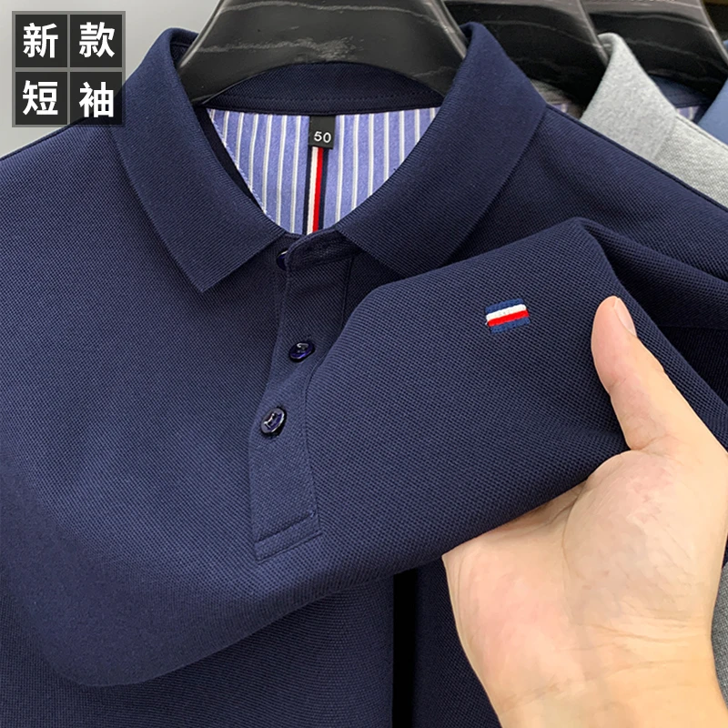 男士夏季新款纯色短袖T恤POLO衫休闲百搭大码宽松半袖翻领上衣男