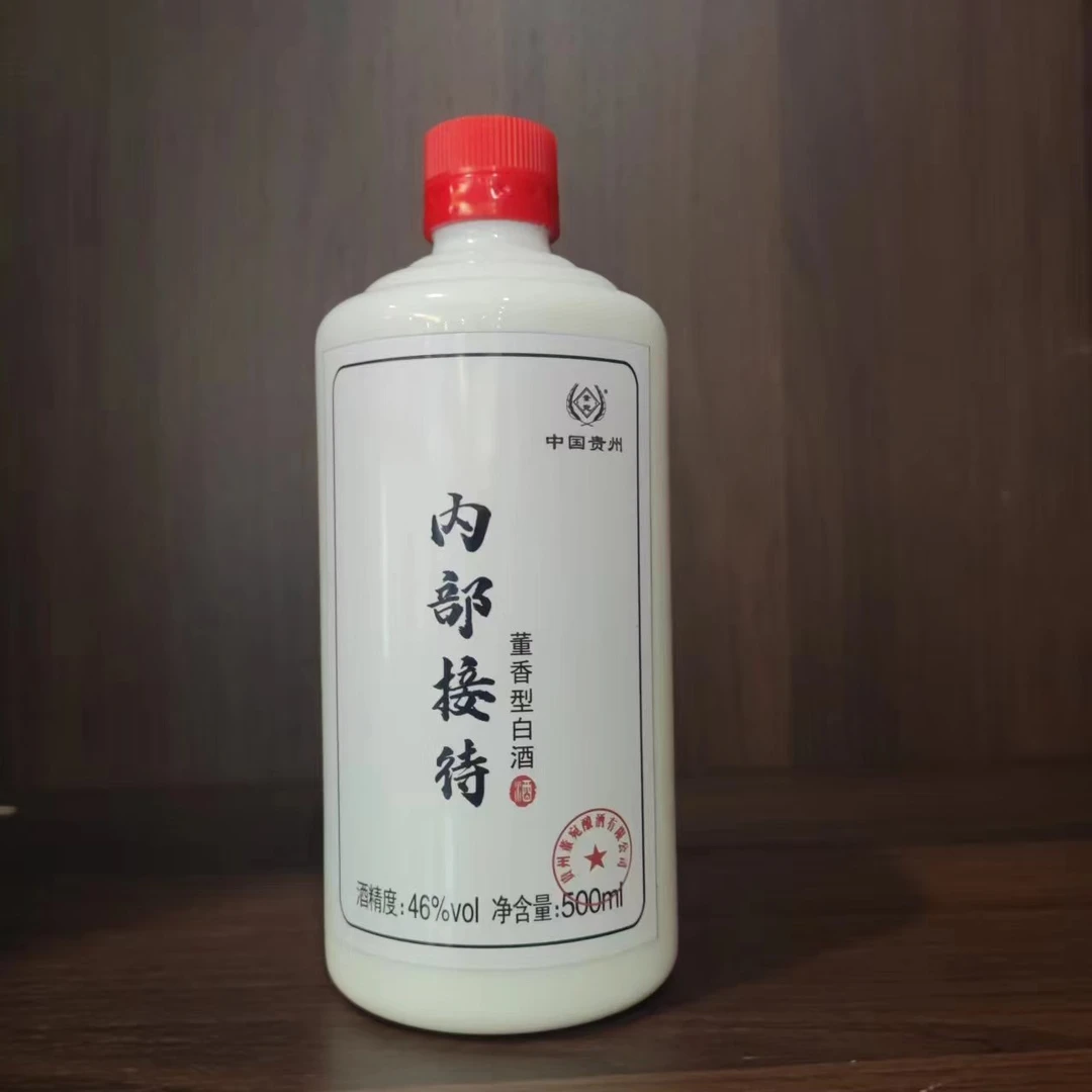 董宛甄选【董宛内部接待】董香型白酒46度500ml