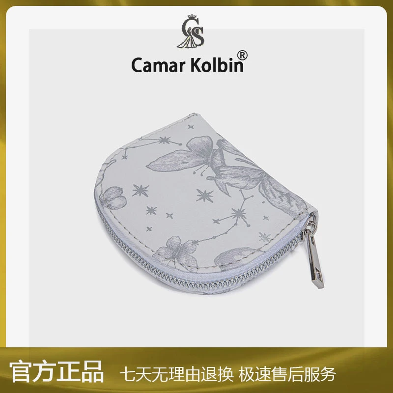 女式蝴蝶卡片包简约防盗刷小卡包皮卡包多功能高档证件包H9001