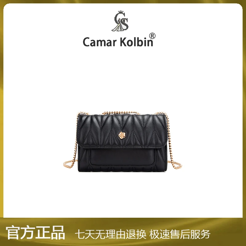 【山茶花】【21*13*8】2024新款时尚百搭潮流女包单肩斜挎链条包H153