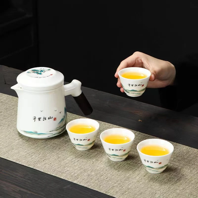B43 旅行茶具套装千里江山侧把4杯