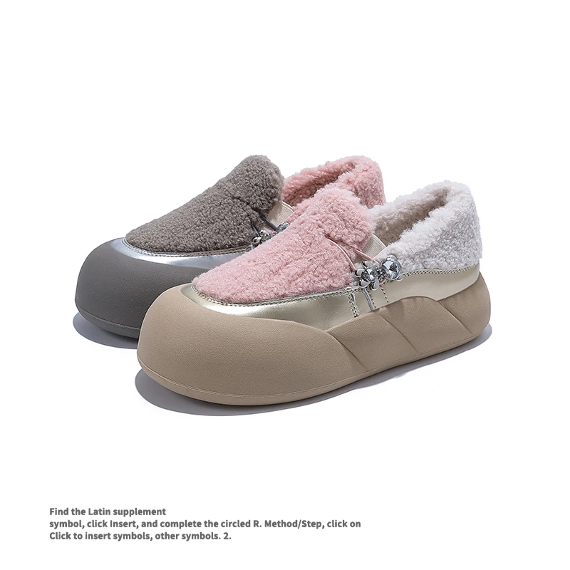 秋冬季新款厚底4.5CM韩版百搭懒人一脚蹬女鞋保暖毛毛鞋棉LX31028