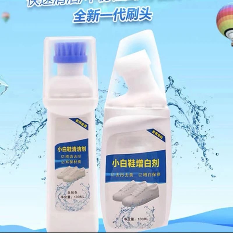 小白鞋速保刷去渍鞋刷擦鞋刷软毛刷家用洗衣绒面正品绒面鞋刷翻毛