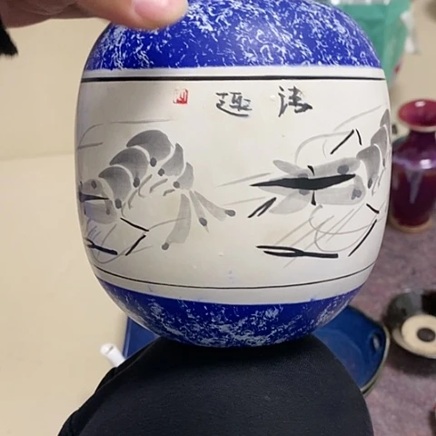 村里收的,摆件。。。。。
