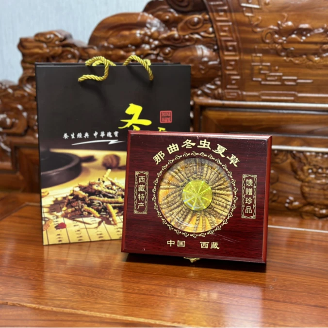 【4条/40根】西藏那曲高海拔冬虫夏草头茬断草新干草泡酒送人送礼