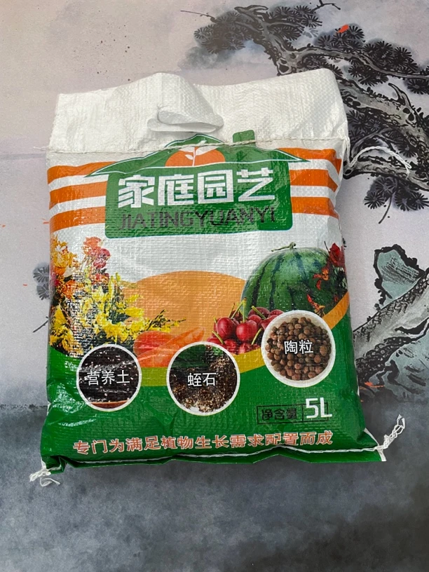 【菩信】紫檀菩提专用营养土5L，净含量两斤左右