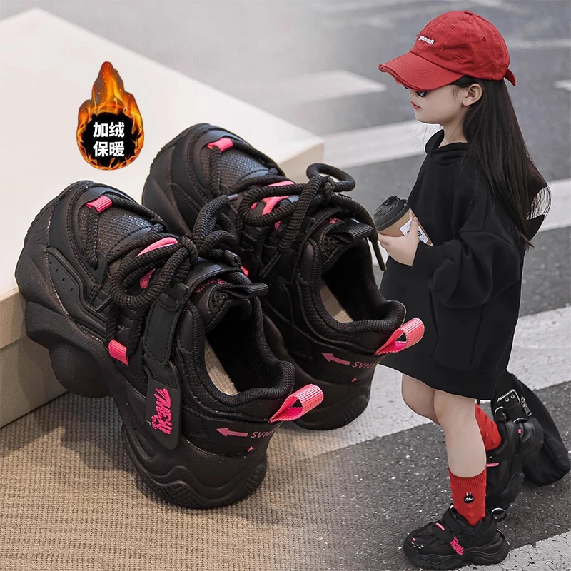 回力瑞女童运动鞋2023秋冬季新款儿童鞋子加绒二棉鞋中大童老爹鞋