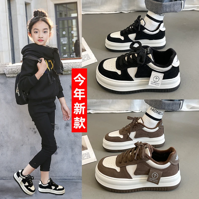 回力瑞女童鞋大头鞋2023春秋季新款百搭厚底休闲小白鞋儿童运动鞋