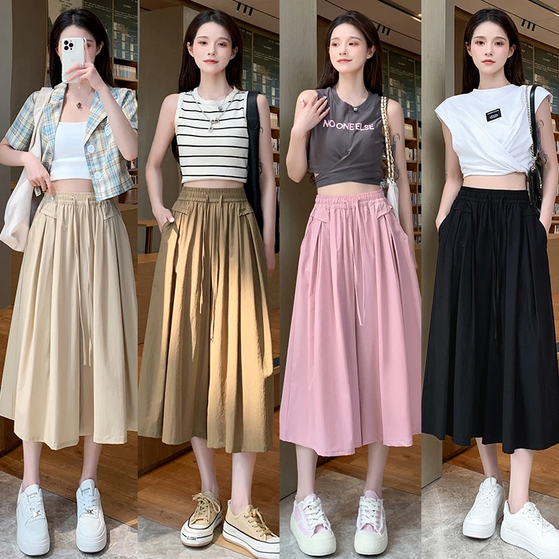 冰丝防嗮裙裤夏季仙女休闲显瘦百搭七分阔腿裤高腰宽松薄款凉凉裤