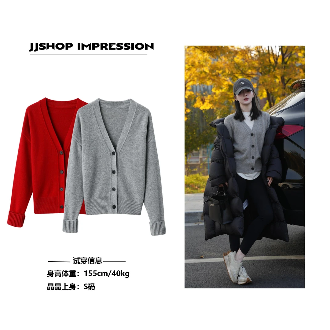 【老钱风V领羊毛衣】JJSHOP秋冬气质休闲宽松百搭纯色显瘦针织长袖