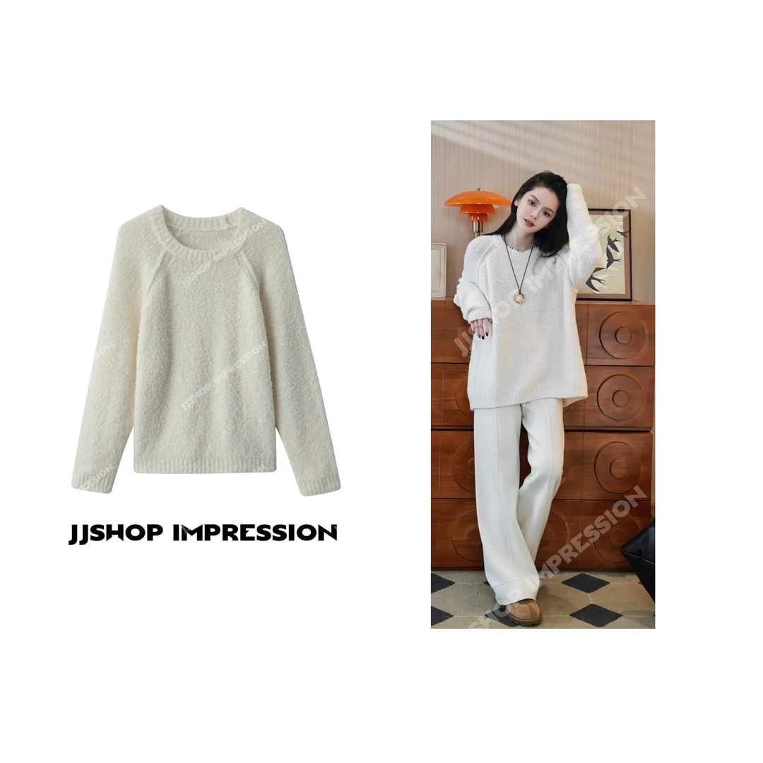 【奶油软云】JJSHOP秋冬温柔气质慵懒风极简纯色圆领咩毛针织套头衫