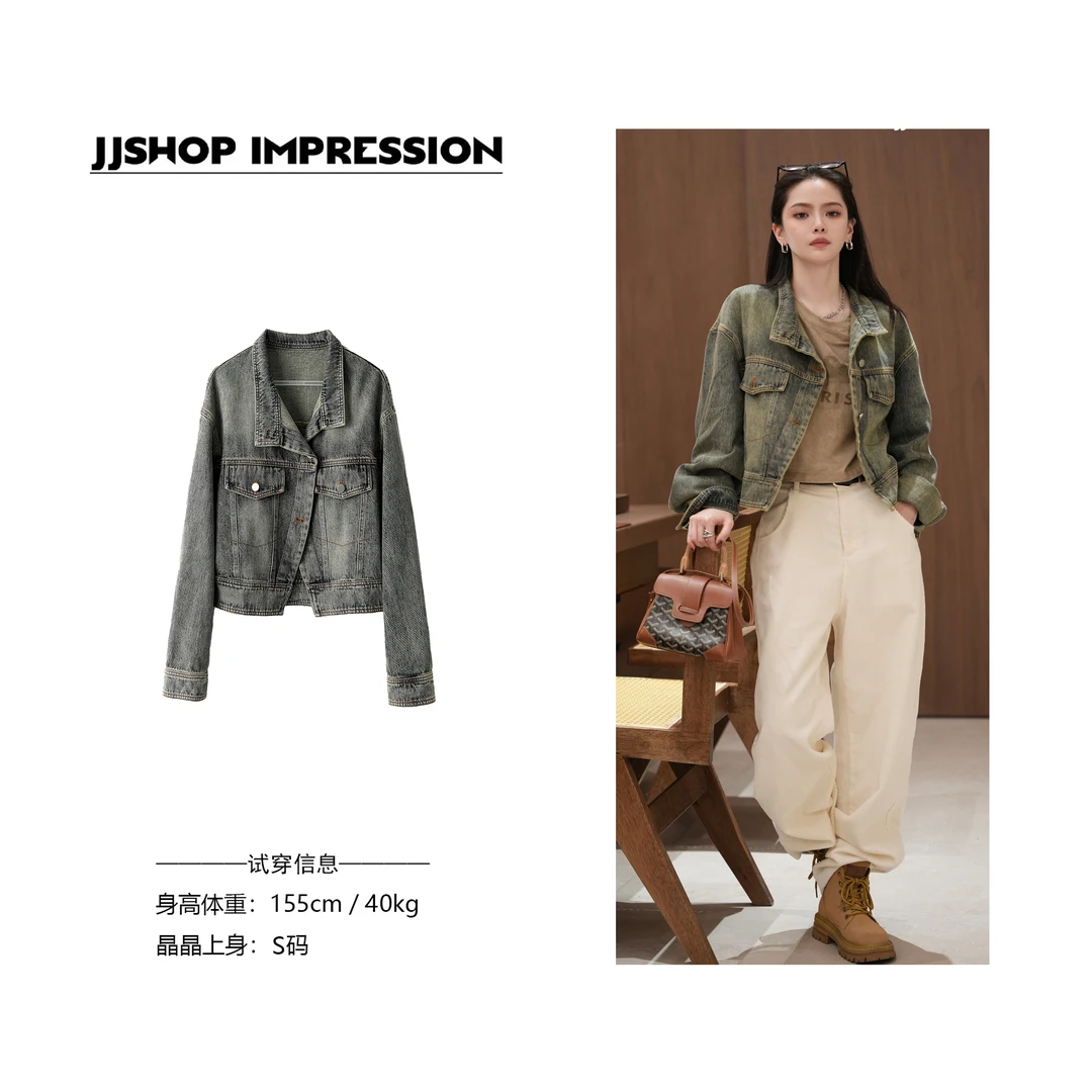 【废土风牛仔外套】JJSHOP IMPRESSION 早秋新款港风复古牛仔外套