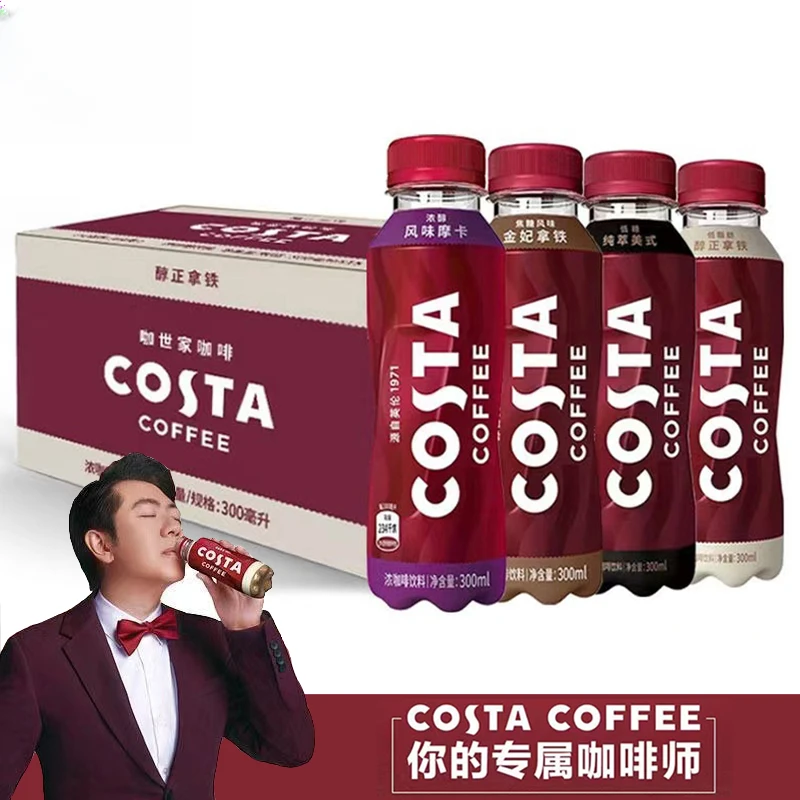 可口可乐即饮咖啡瓶装饮料低糖美式醇正拿铁金妃风味摩卡饮料整箱