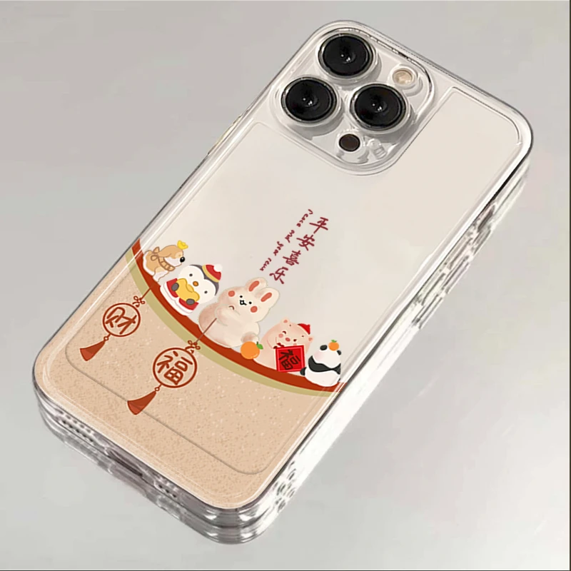 平安喜乐iphone15苹果手机壳14promax硅胶13pro透明12创意11新年