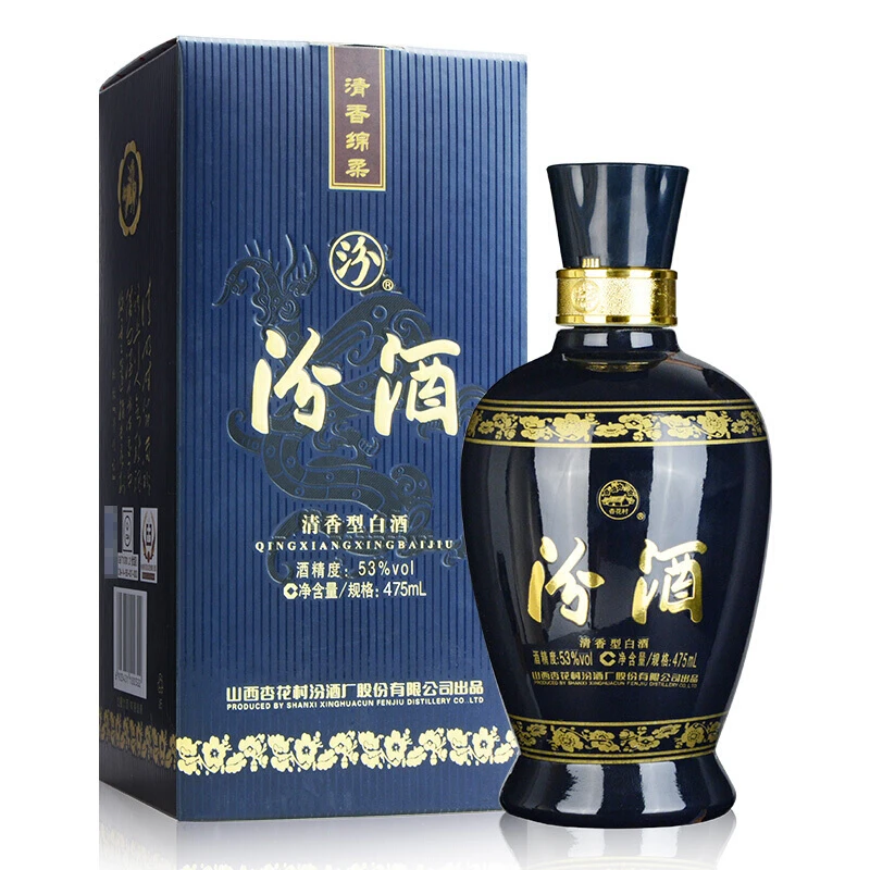 汾酒蓝汾53度清香型白酒475ml53度