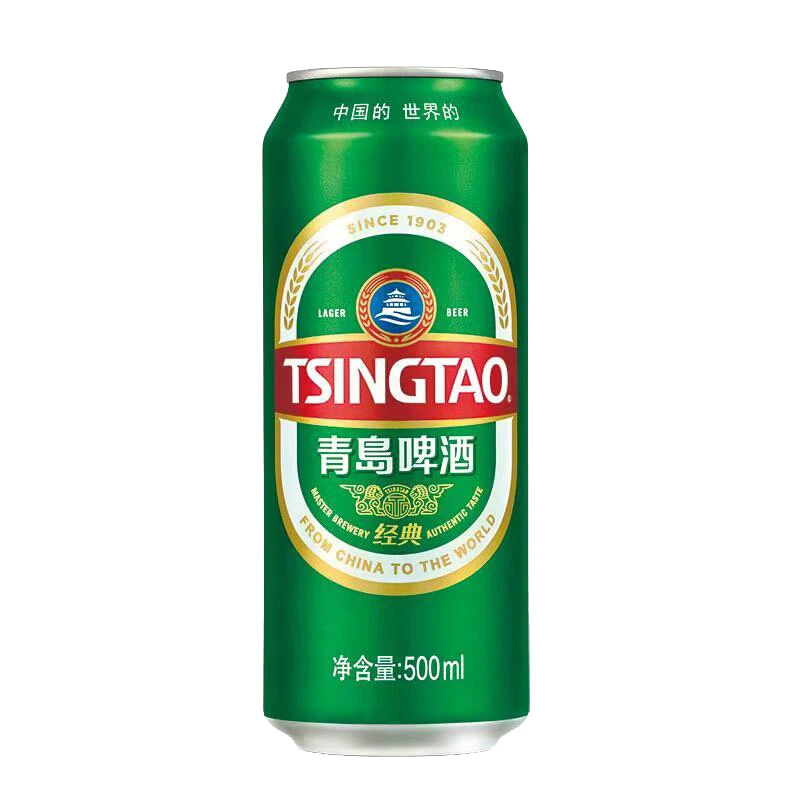 【整箱】青岛啤酒经典10度500ml*12