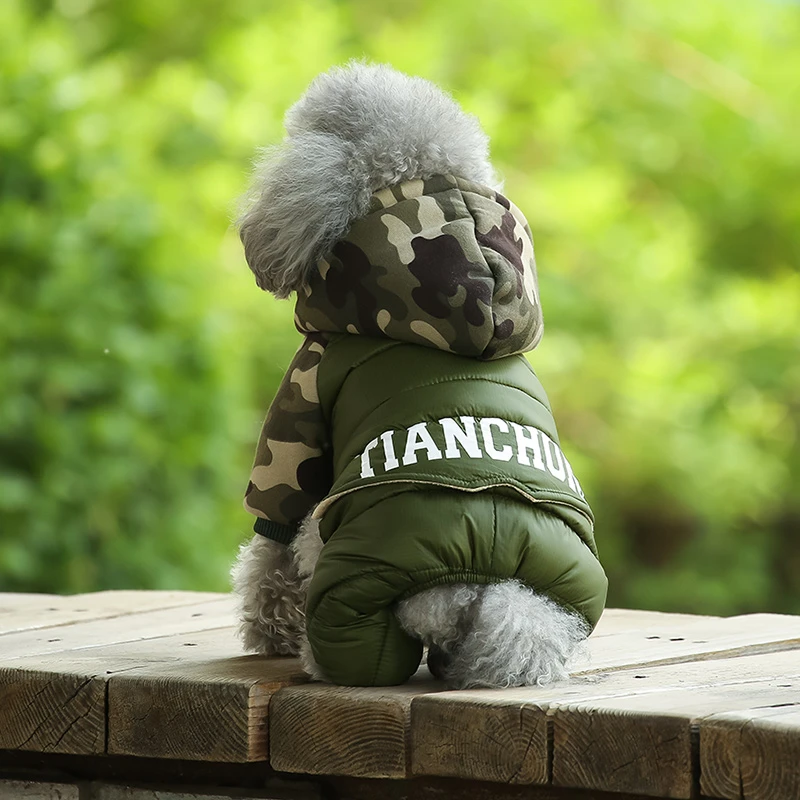 狗狗衣服冬季冬装保暖棉衣宠物四脚衣中小型犬泰迪柴犬狗衣服