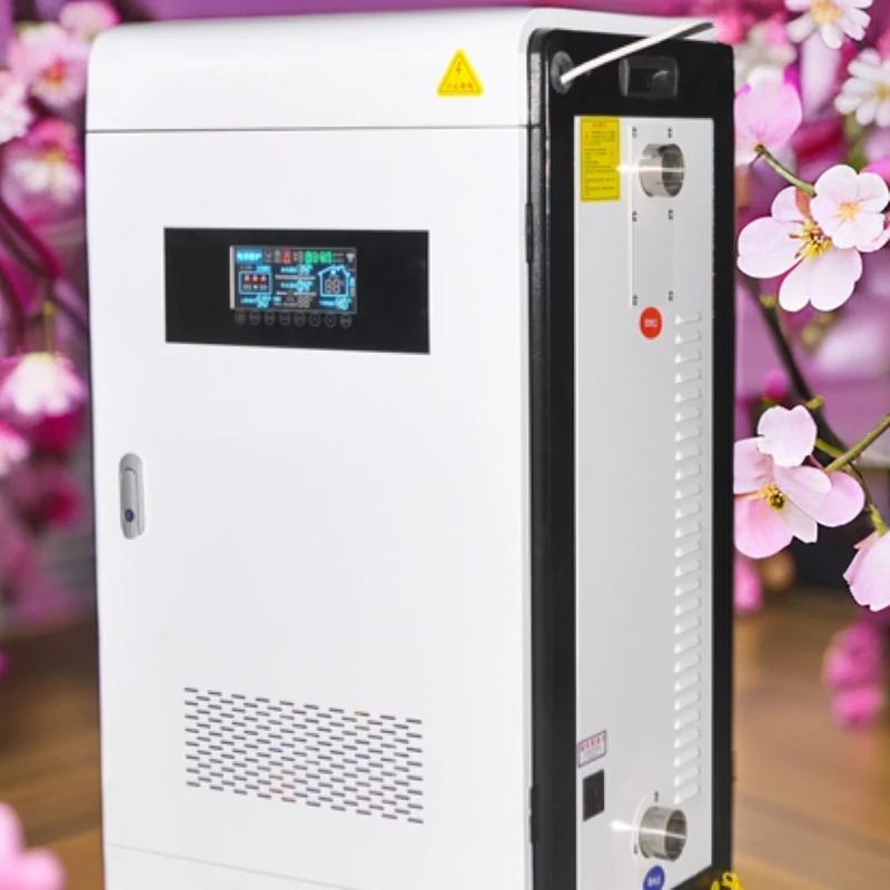 百花仙子半导体落地电锅炉16-60千瓦