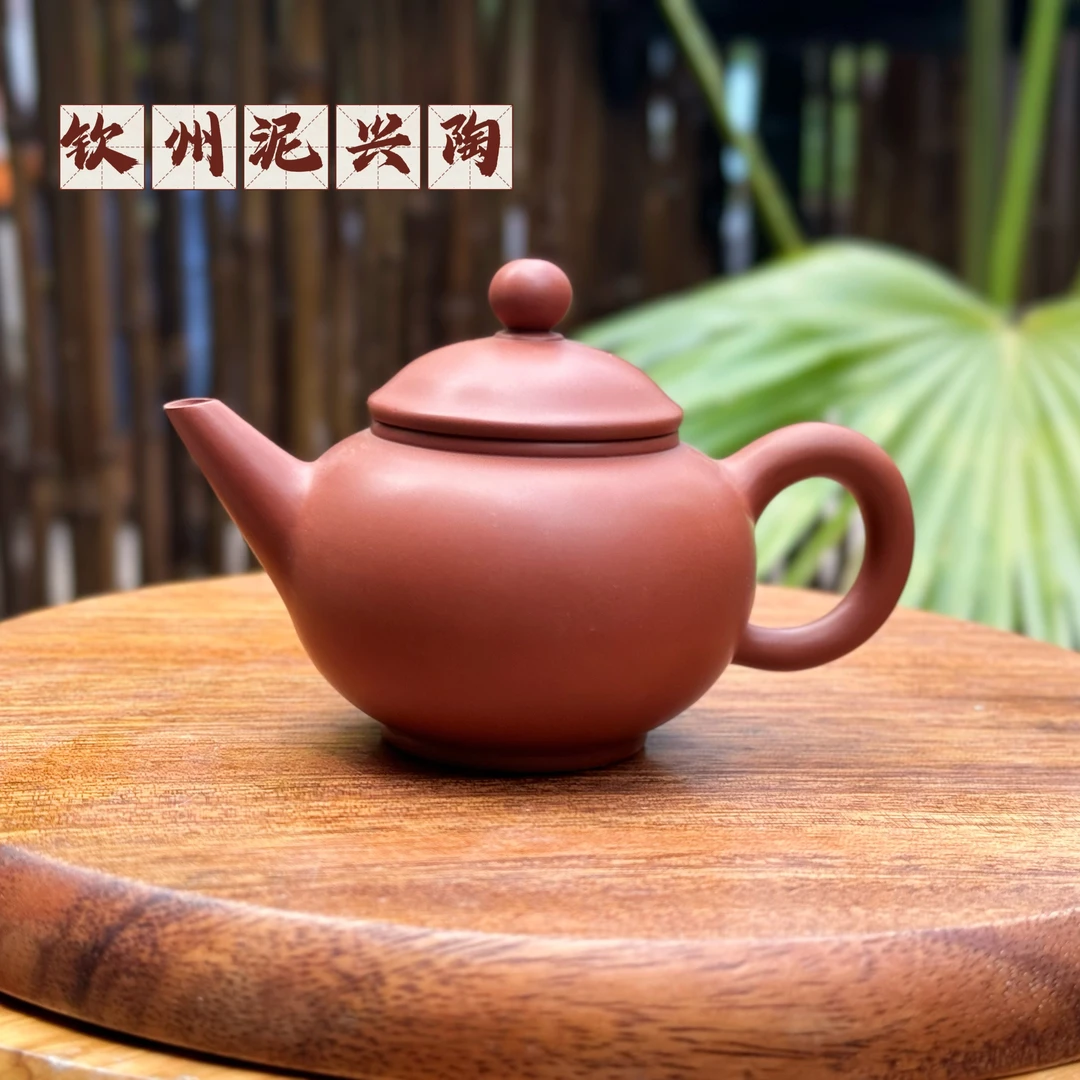 【水平壶】钦州坭兴陶原矿紫泥纯手工制作130毫升h