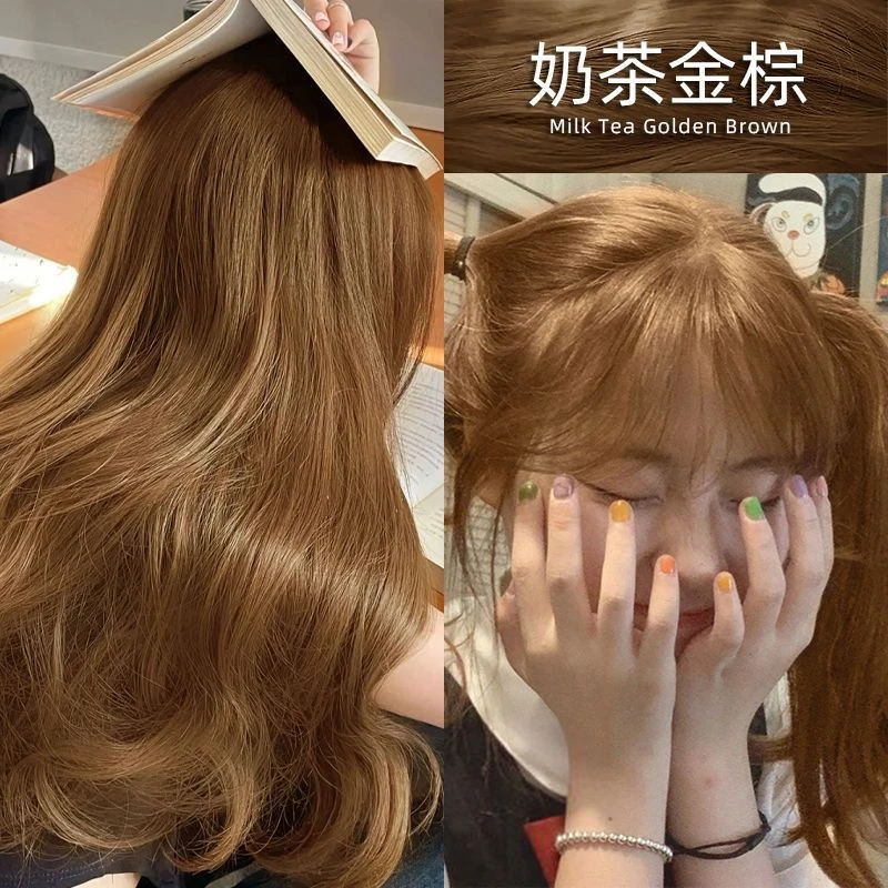 奶茶金棕色染发膏2025流行色纯自己在家染发剂植物家用免漂易上色