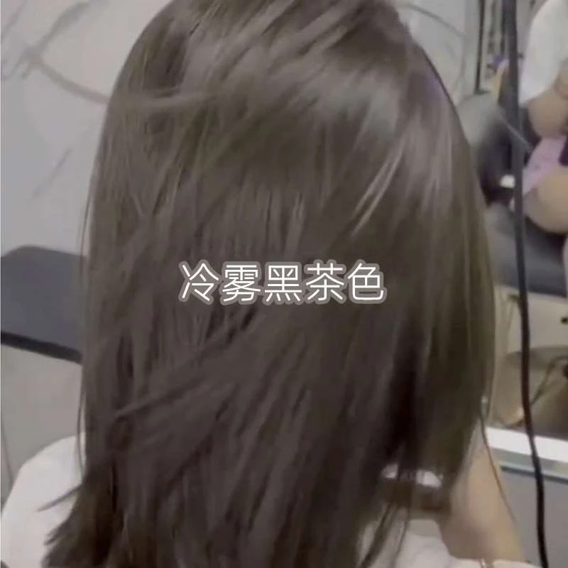 亚麻冷雾灰棕色2025流行色显白染发膏女黑茶色植物自己在家染发剂