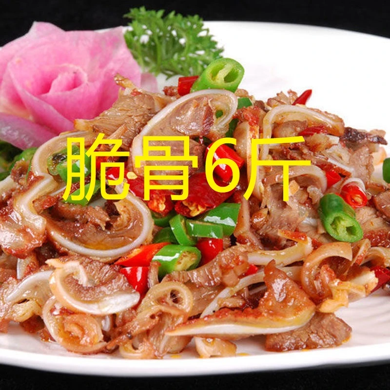 【拍5发6顺丰】D猪脆骨切片沂蒙山排骨脆骨月牙骨脆骨新鲜净重6斤