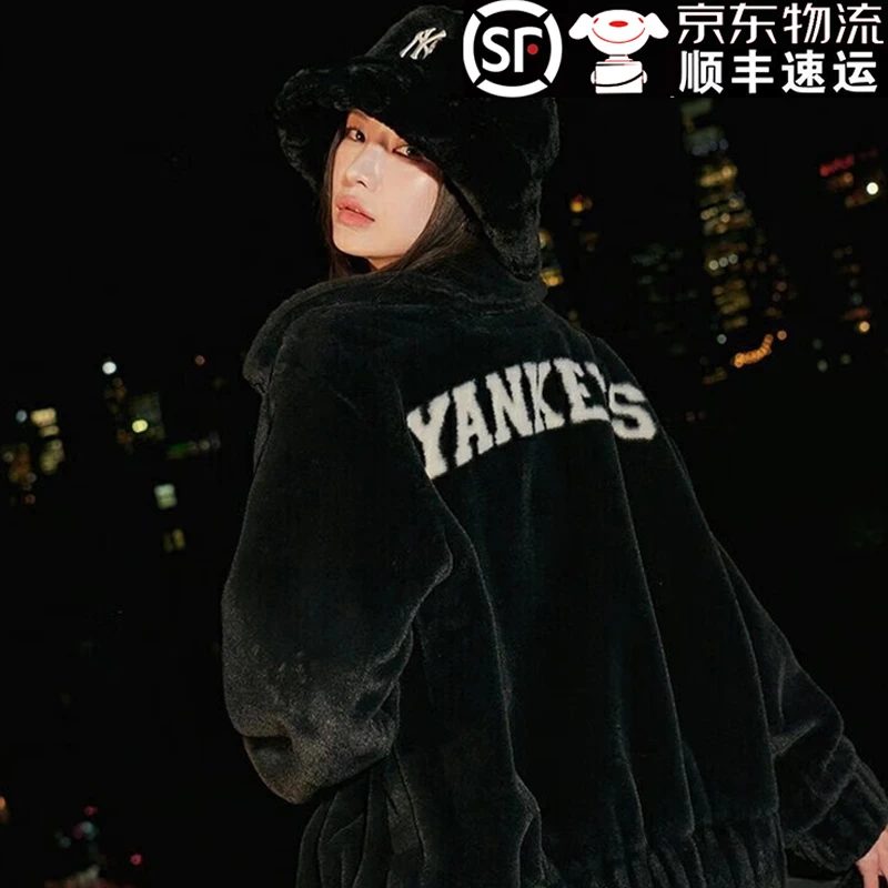 MLB男装女装 2023秋冬运动服户外防风保暖抓绒上衣休闲时尚外套