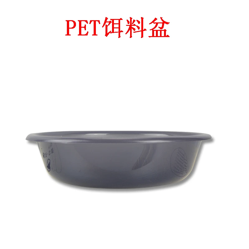 钓鱼盆拌饵盆饵料盆开饵盆渔具用品垂钓用品配件