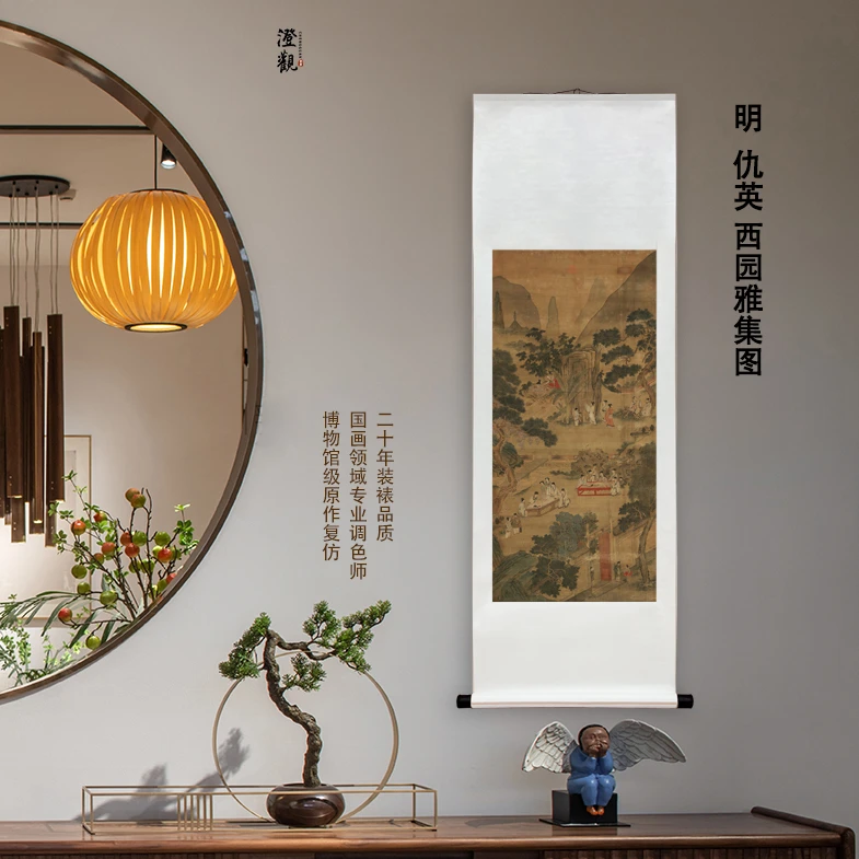明·仇英 西园雅集图 挂画复刻国画喷绘背景复刻精装裱喷绘挂轴
