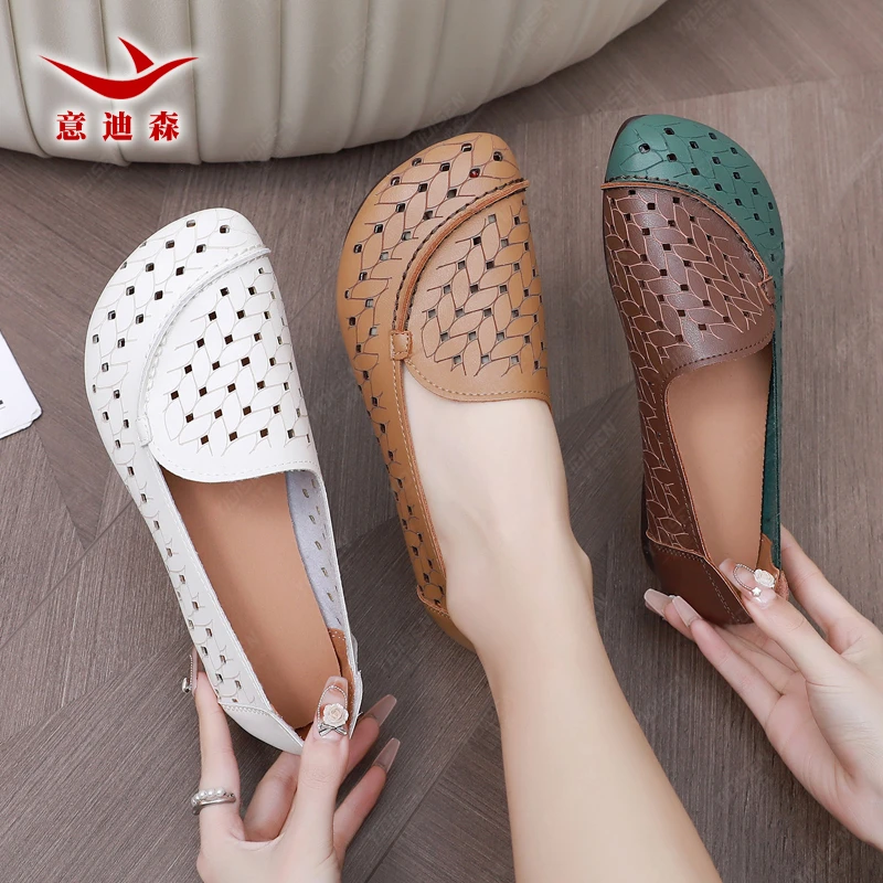 意迪森妈妈凉鞋女夏季新款镂空老北京布鞋女透气中老年软底女鞋