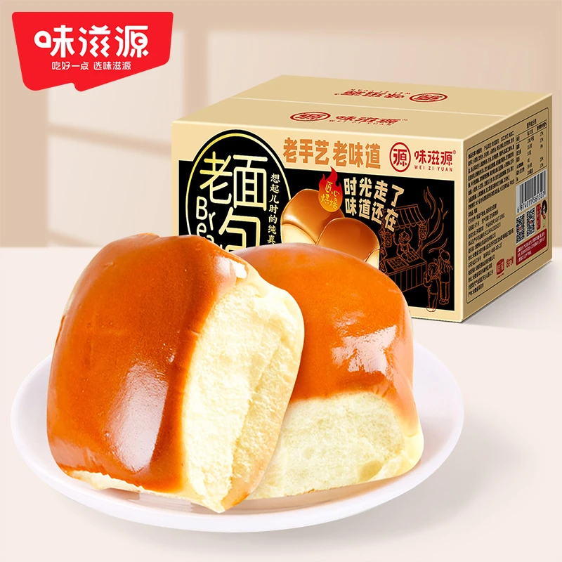 味滋源老面包传统代餐400g*2爽口童年回忆营养休闲零食8090怀旧