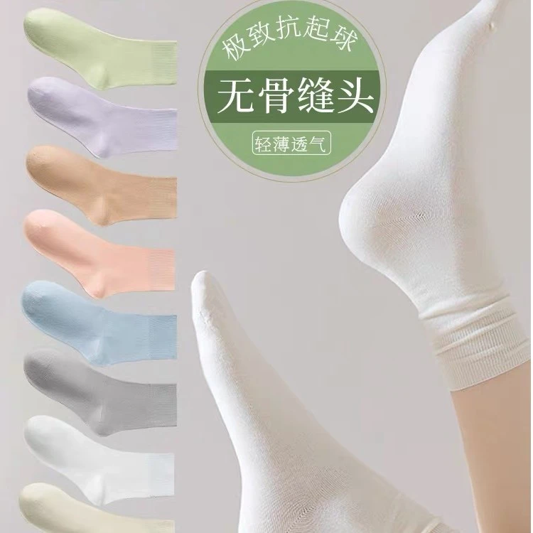 白色堆堆袜子女秋季中筒棉无骨袜松口月子袜女士夏季薄款学院风