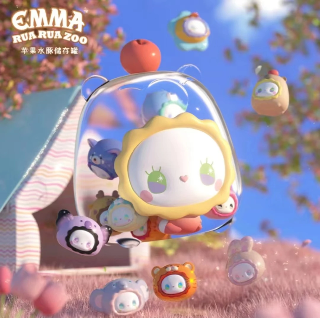 (正版)EMma秘境森林水豚存储罐萌粒收纳罐子盲盒