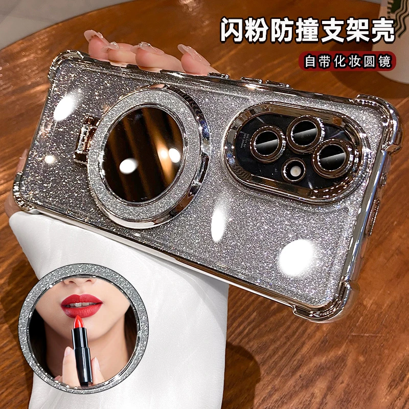 气囊防摔适用荣耀200Pro手机壳镜头膜100镜子支架90奢华80女70x50