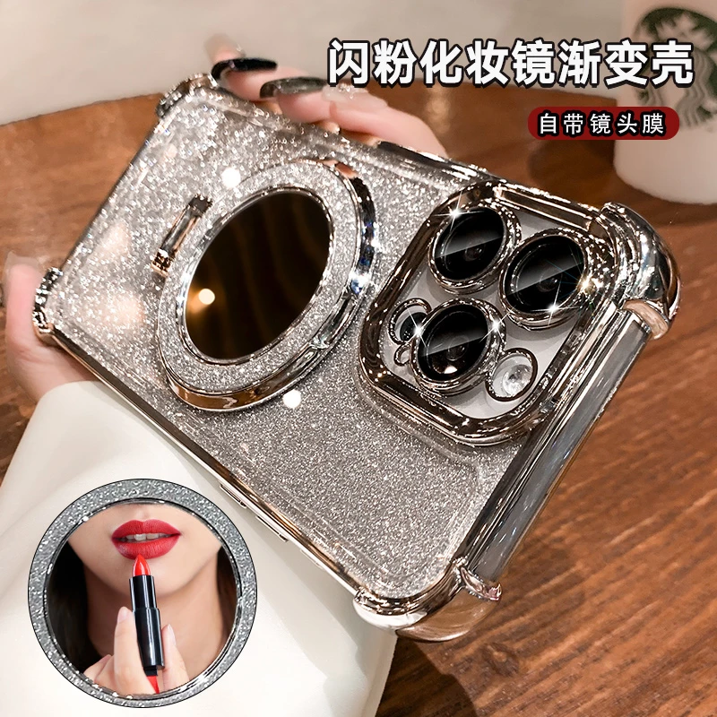 气囊防摔适用苹果15promax手机壳补妆镜支架iPhone16镜头膜13女14