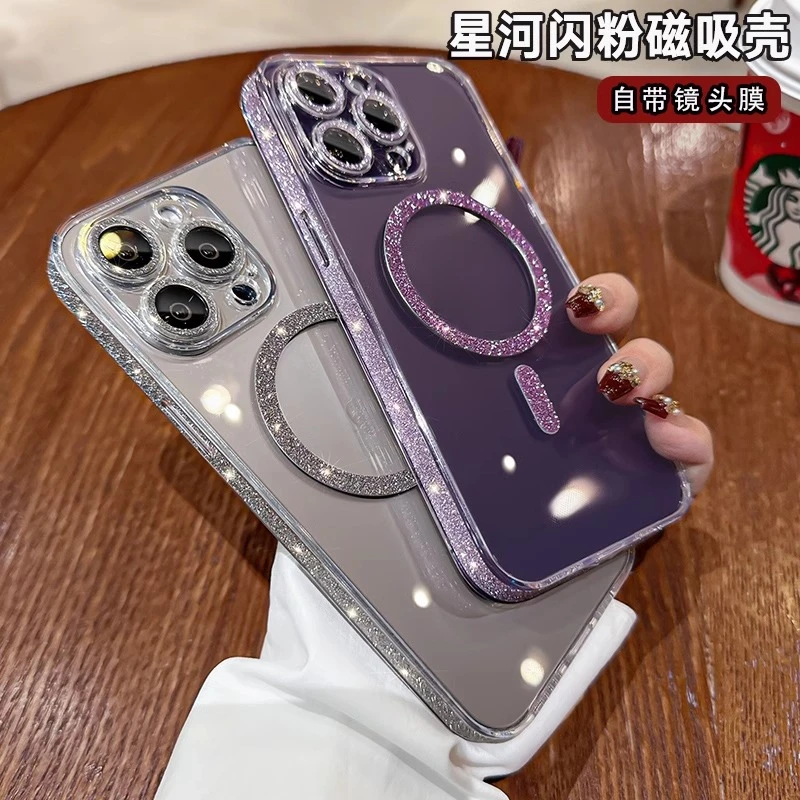 星河闪粉适用苹果15promax手机壳透明新款轻奢iPhone14磁吸女潮牌