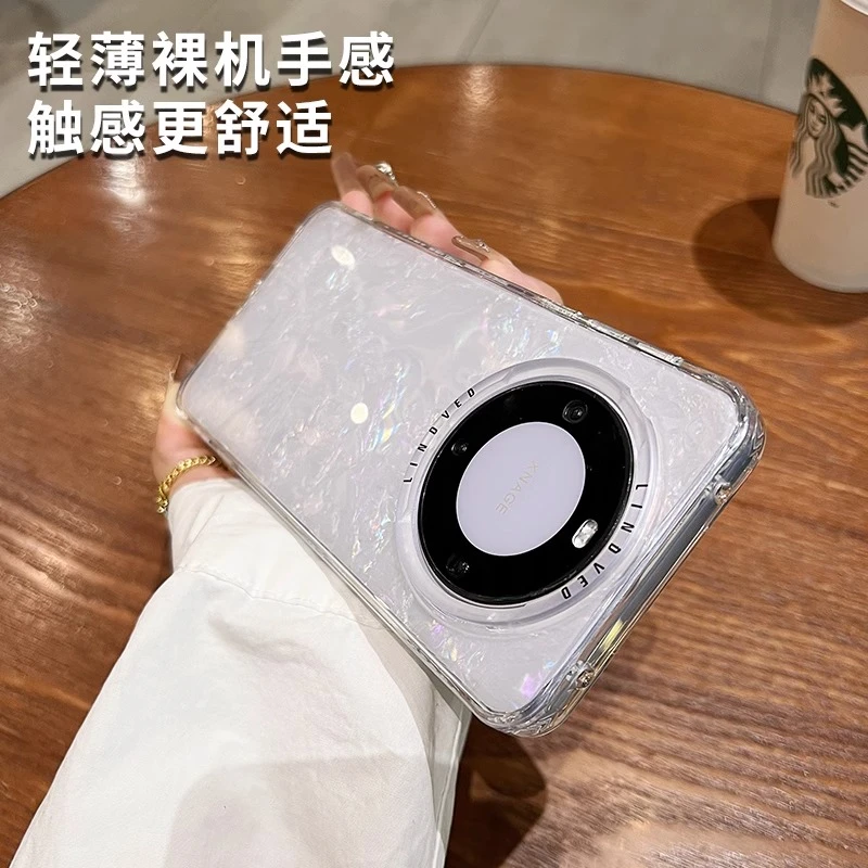 ins贝壳纹适用华为mate60Pro+手机壳60防摔挂绳mate50潮牌40Pro女