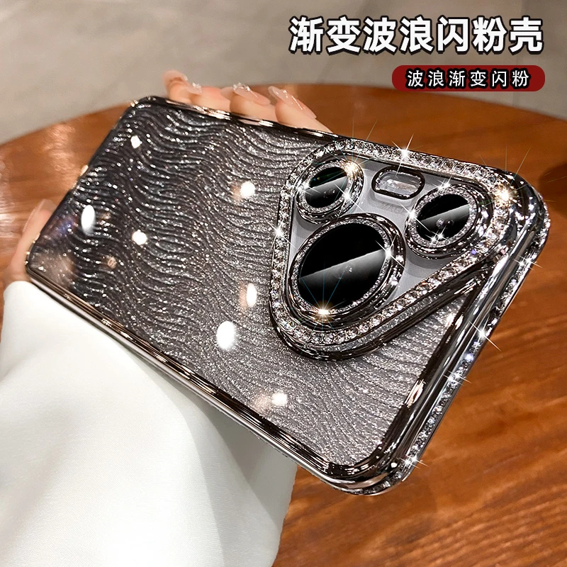 适用华为pura70Pro手机壳新款pura70全包带镜头膜高级感mate60Pro