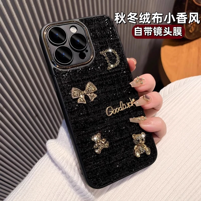 小香风适用苹果16Promax手机壳17p新款iPhone15全包镜头膜14p轻奢