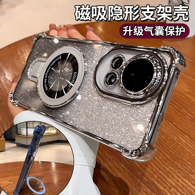 气囊防摔适用华为nova12Pro手机壳nova13高级感女款11闪粉硅胶7软