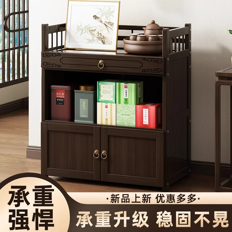 新中式博古架简约茶架茶具置物架茶壶收纳架茶叶收纳大容量展示柜