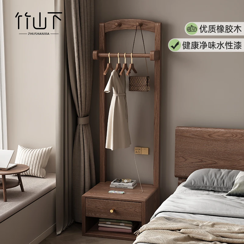 多功能床头柜衣帽架一体家用落地卧室网红爆款实木床头收纳置物架