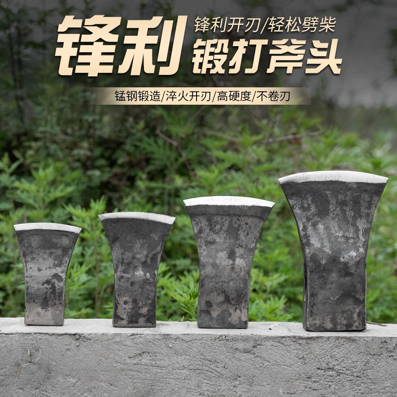 锻打大斧头劈柴开山斧家用农村锻打大斧头砍柴砍树消防斧子板斧