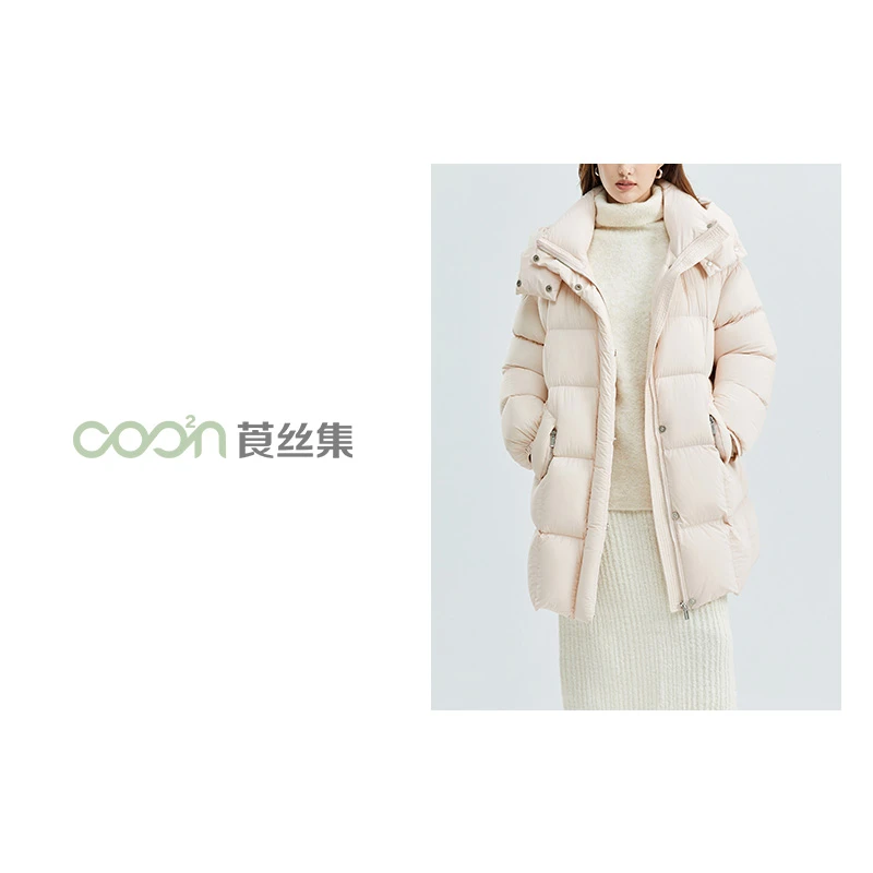 COO²N/莨丝集休闲气质羽绒服【2101-2127】