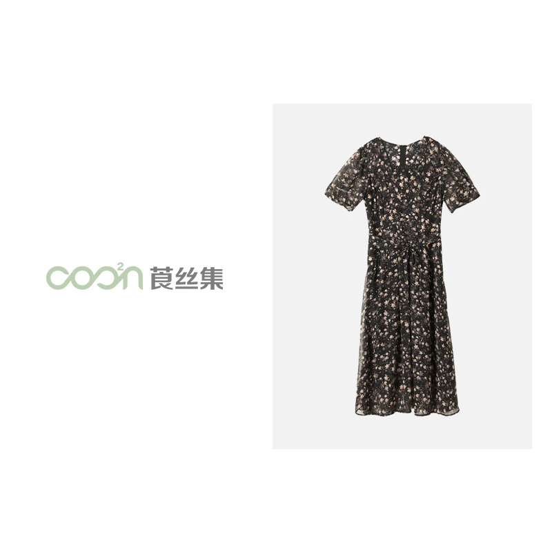 COO²N/莨丝集桑蚕丝玉兰花连衣裙D9002522