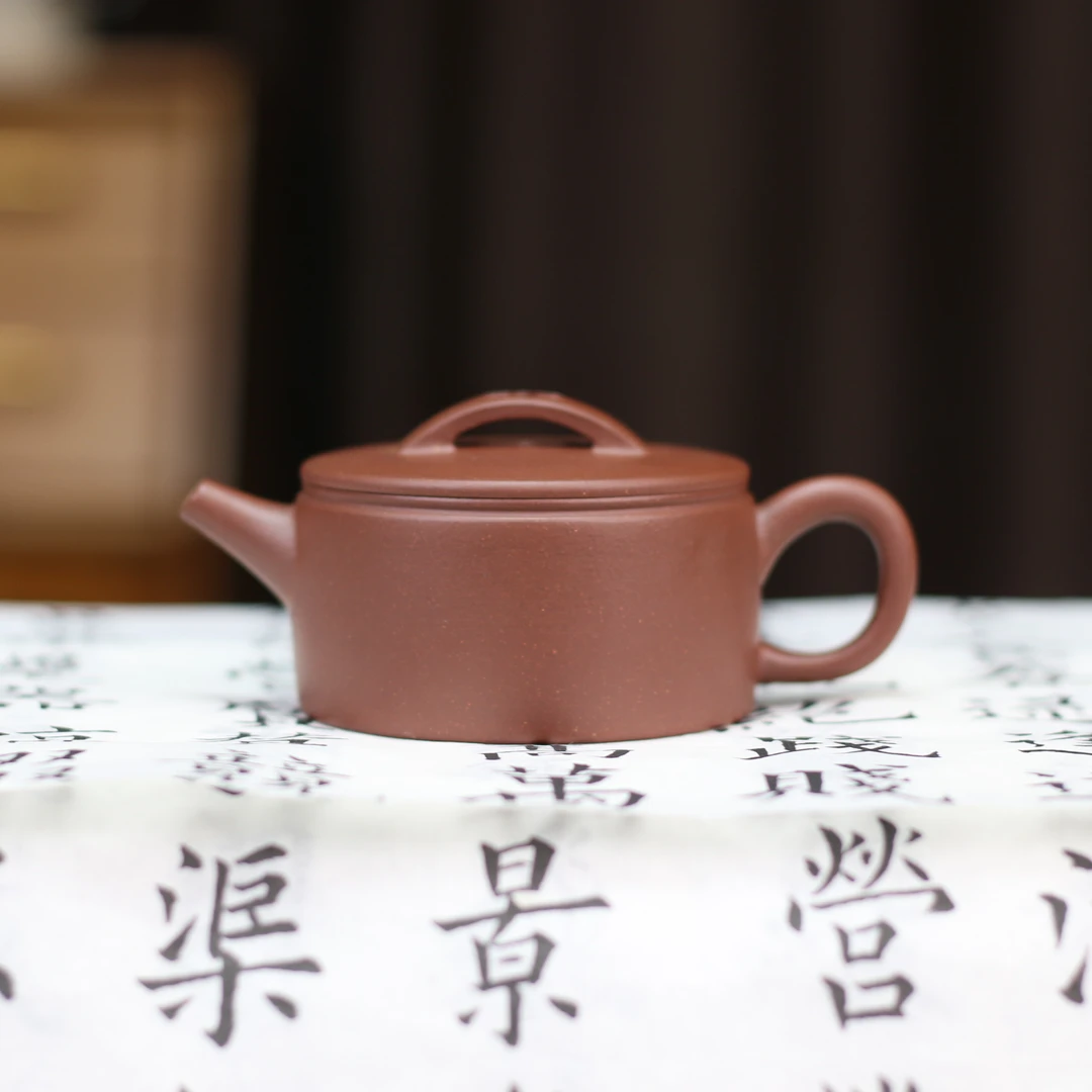 汉瓦壶小容量纯手工黄龙山原矿红皮龙150cc